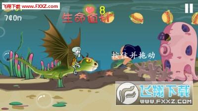 逃出昏暗的地下室