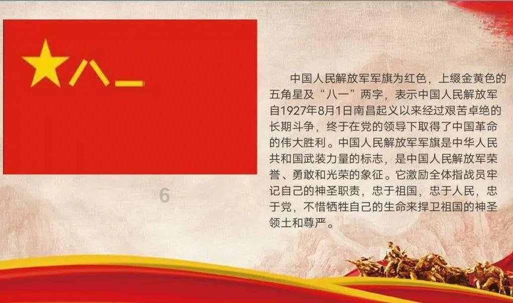 电力施工工程管理系统怎么选?-北京益企联助力建企信息化能力提升