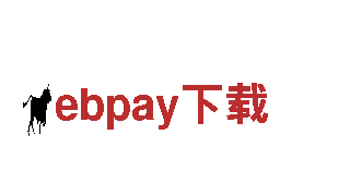 畅游ebpay下载，体验难忘的观光旅游之旅